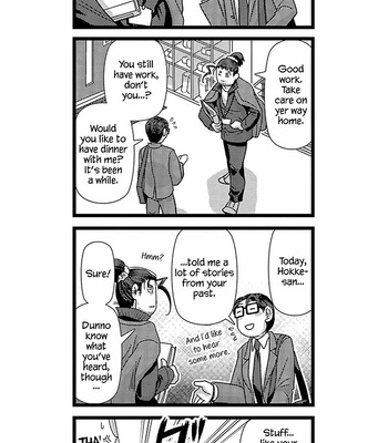 [Higefusa] Game-ya BL (update c.24) [Eng] – Gay Manga sex 496