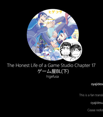 [Higefusa] Game-ya BL (update c.24) [Eng] – Gay Manga sex 499