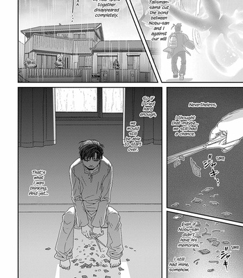 [Higefusa] Game-ya BL (update c.24) [Eng] – Gay Manga sex 506