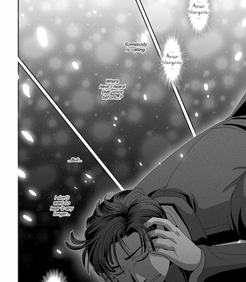 [Higefusa] Game-ya BL (update c.24) [Eng] – Gay Manga sex 512