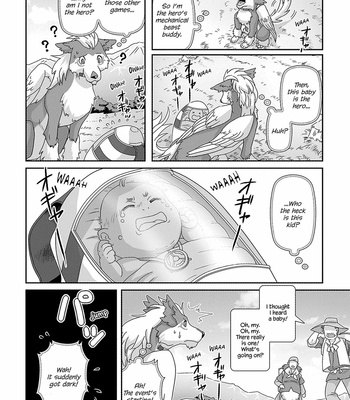 [Higefusa] Game-ya BL (update c.24) [Eng] – Gay Manga sex 514