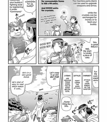 [Higefusa] Game-ya BL (update c.24) [Eng] – Gay Manga sex 527