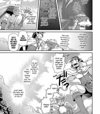 [Higefusa] Game-ya BL (update c.24) [Eng] – Gay Manga sex 529