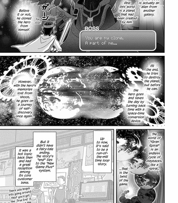 [Higefusa] Game-ya BL (update c.24) [Eng] – Gay Manga sex 537
