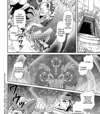 [Higefusa] Game-ya BL (update c.24) [Eng] – Gay Manga sex 540