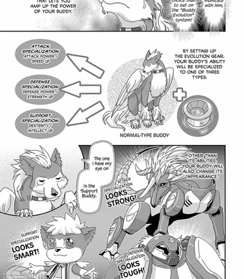 [Higefusa] Game-ya BL (update c.24) [Eng] – Gay Manga sex 547