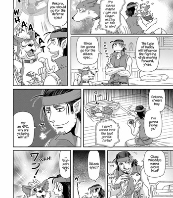 [Higefusa] Game-ya BL (update c.24) [Eng] – Gay Manga sex 548
