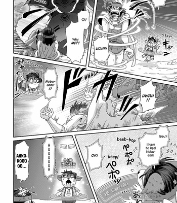 [Higefusa] Game-ya BL (update c.24) [Eng] – Gay Manga sex 552