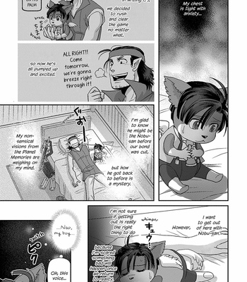 [Higefusa] Game-ya BL (update c.24) [Eng] – Gay Manga sex 595