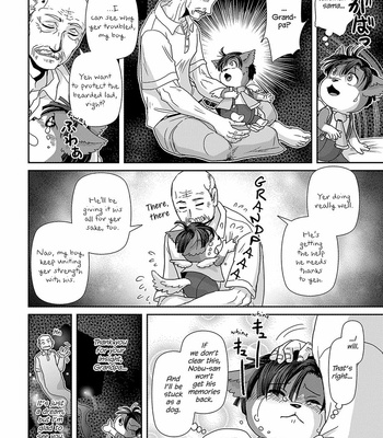 [Higefusa] Game-ya BL (update c.24) [Eng] – Gay Manga sex 596
