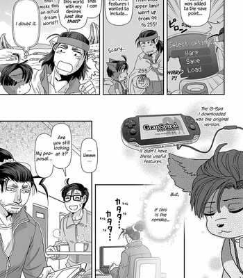[Higefusa] Game-ya BL (update c.24) [Eng] – Gay Manga sex 601