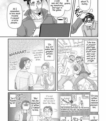 [Higefusa] Game-ya BL (update c.24) [Eng] – Gay Manga sex 603