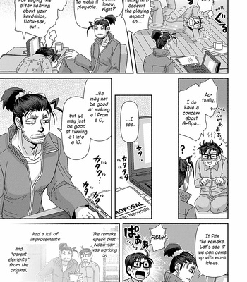 [Higefusa] Game-ya BL (update c.24) [Eng] – Gay Manga sex 605