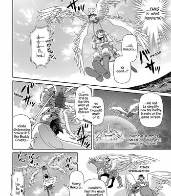 [Higefusa] Game-ya BL (update c.24) [Eng] – Gay Manga sex 608