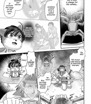 [Higefusa] Game-ya BL (update c.24) [Eng] – Gay Manga sex 613