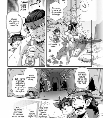 [Higefusa] Game-ya BL (update c.24) [Eng] – Gay Manga sex 614