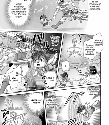 [Higefusa] Game-ya BL (update c.24) [Eng] – Gay Manga sex 615