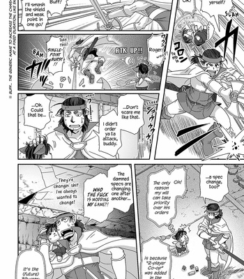 [Higefusa] Game-ya BL (update c.24) [Eng] – Gay Manga sex 616