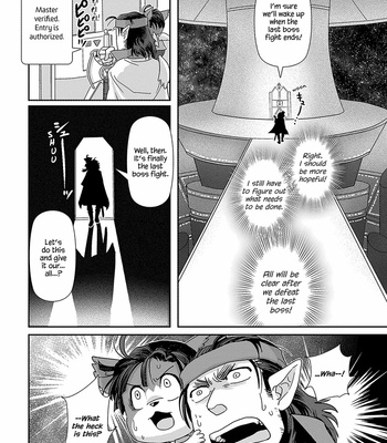 [Higefusa] Game-ya BL (update c.24) [Eng] – Gay Manga sex 620