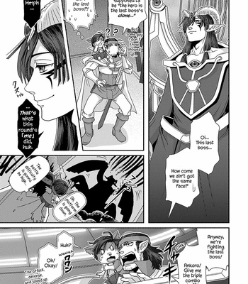 [Higefusa] Game-ya BL (update c.24) [Eng] – Gay Manga sex 628