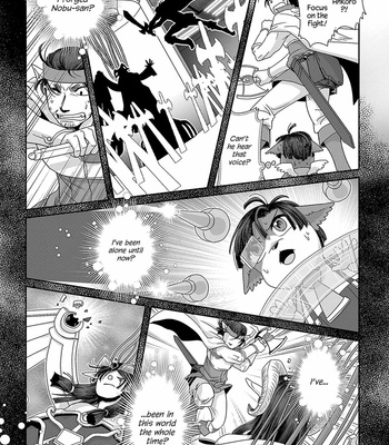 [Higefusa] Game-ya BL (update c.24) [Eng] – Gay Manga sex 634