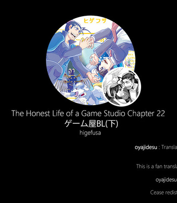 [Higefusa] Game-ya BL (update c.24) [Eng] – Gay Manga sex 657