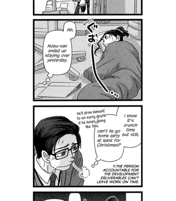 [Higefusa] Game-ya BL (update c.24) [Eng] – Gay Manga sex 161