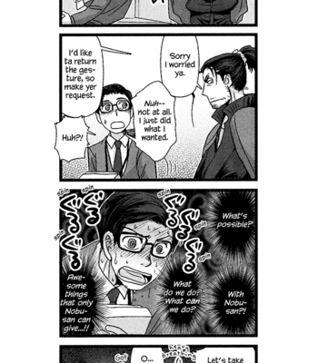 [Higefusa] Game-ya BL (update c.24) [Eng] – Gay Manga sex 162