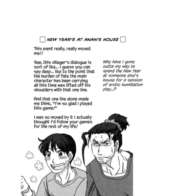 [Higefusa] Game-ya BL (update c.24) [Eng] – Gay Manga sex 163