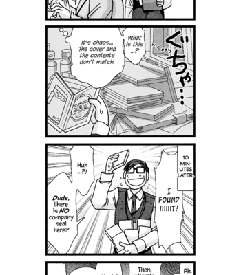 [Higefusa] Game-ya BL (update c.24) [Eng] – Gay Manga sex 179