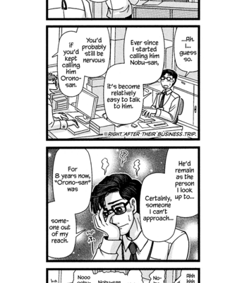 [Higefusa] Game-ya BL (update c.24) [Eng] – Gay Manga sex 180