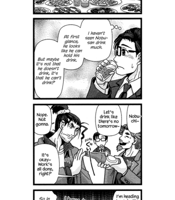 [Higefusa] Game-ya BL (update c.24) [Eng] – Gay Manga sex 181