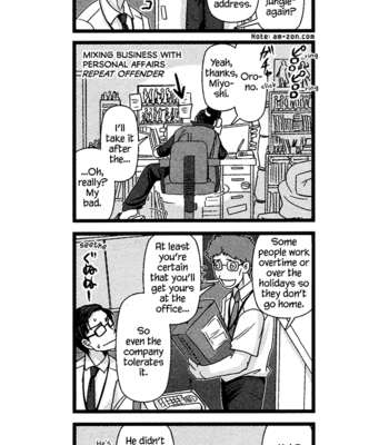 [Higefusa] Game-ya BL (update c.24) [Eng] – Gay Manga sex 159