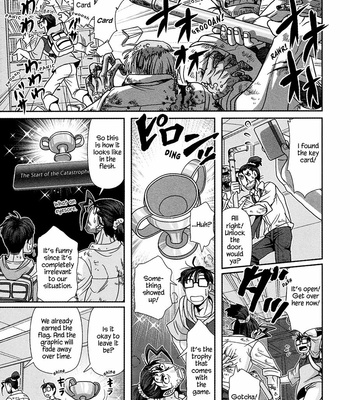 [Higefusa] Game-ya BL (update c.24) [Eng] – Gay Manga sex 207