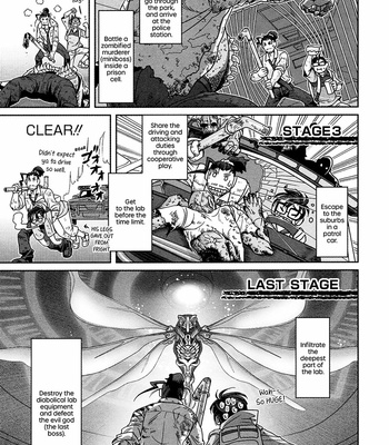 [Higefusa] Game-ya BL (update c.24) [Eng] – Gay Manga sex 211