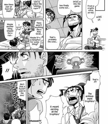 [Higefusa] Game-ya BL (update c.24) [Eng] – Gay Manga sex 215