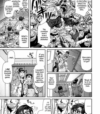 [Higefusa] Game-ya BL (update c.24) [Eng] – Gay Manga sex 217