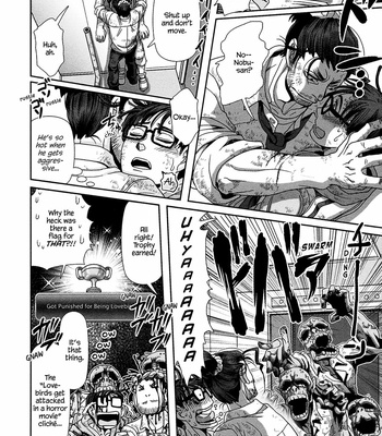 [Higefusa] Game-ya BL (update c.24) [Eng] – Gay Manga sex 218