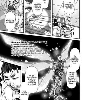 [Higefusa] Game-ya BL (update c.24) [Eng] – Gay Manga sex 219