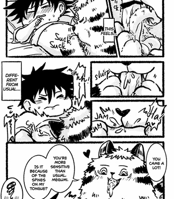 [huhu] Doing Pervy Things is A No-No! – Jujutsu Kaisen dj [Eng] – Gay Manga sex 12