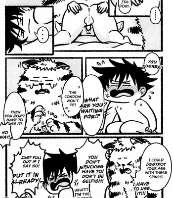 [huhu] Doing Pervy Things is A No-No! – Jujutsu Kaisen dj [Eng] – Gay Manga sex 16
