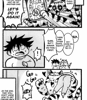 [huhu] Doing Pervy Things is A No-No! – Jujutsu Kaisen dj [Eng] – Gay Manga sex 24