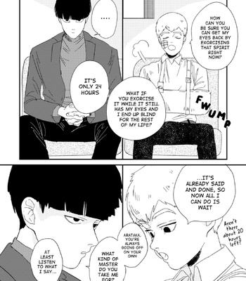 [Motto Ganbarimasu/ Nemaki] Nihakumikka – Mob Psycho 100 dj [Eng] – Gay Manga sex 13