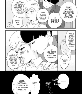 [Motto Ganbarimasu/ Nemaki] Nihakumikka – Mob Psycho 100 dj [Eng] – Gay Manga sex 19
