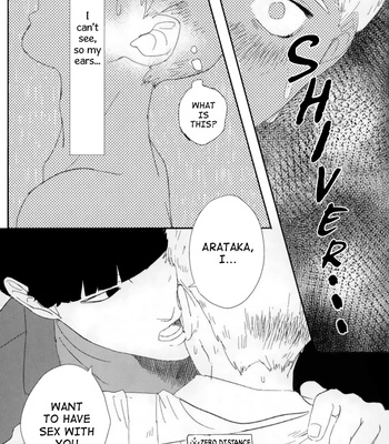 [Motto Ganbarimasu/ Nemaki] Nihakumikka – Mob Psycho 100 dj [Eng] – Gay Manga sex 26