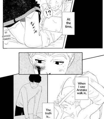 [Motto Ganbarimasu/ Nemaki] Nihakumikka – Mob Psycho 100 dj [Eng] – Gay Manga sex 34