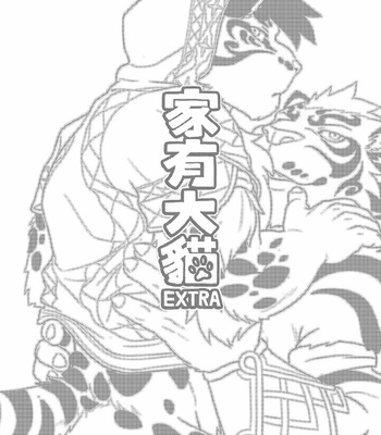 [WILD STYLE (Rossciaco)] Nekojishi EXTRA [Rus] – Gay Manga sex 2
