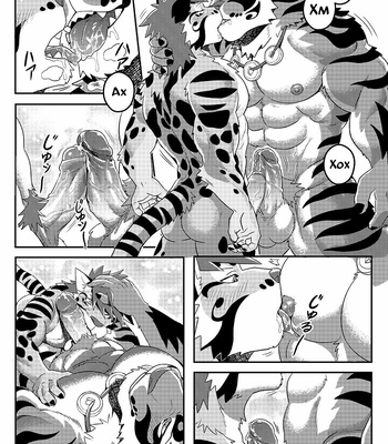 [WILD STYLE (Rossciaco)] Nekojishi EXTRA [Rus] – Gay Manga sex 11