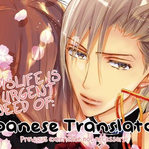[Sonico/ Psyche Delico] Psychedelics (update c.11) [Eng] – Gay Manga sex 3