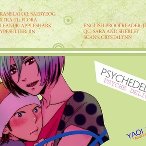 [Sonico/ Psyche Delico] Psychedelics (update c.11) [Eng] – Gay Manga sex 35